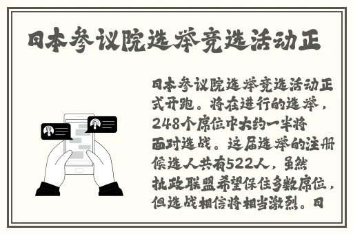 97精产国品一二三产区区别视频